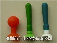 硅膠吸筆