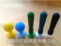 大力(lì)吸筆
、硅膠吸筆
、無痕吸筆