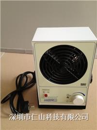 交流離子風機(jī)