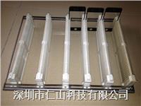 LCD排骨架（LCD清洗條）