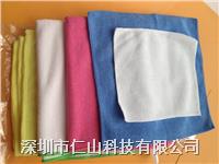 防靜(jìng)電毛巾
、無塵車間專用毛巾