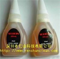 IC、ACF去除液
、COG去除液