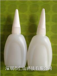 ACF去除液
、ACF除去液