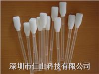 無塵擦拭棒
、淨(jìng)化棉棒