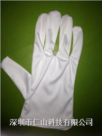 無塵布手套(tào)