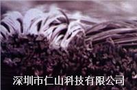 手(shǒu)機鏡(jìng)片(piàn)專用(yòng)無塵布
、液晶玻璃專用(yòng)無塵布