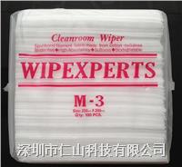 M-3無(wú)塵紙