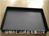 防靜電(diàn)注塑(sù)托(tuō)盤