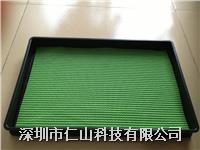 手機(jī)模組托盤用(yòng)防(fáng)滑墊