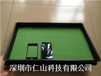 觸摸屏防(fáng)靜電(diàn)托盤