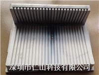 白色不掉屑L型(xíng)板架