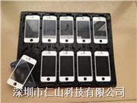 蘋果手機專用防靜電吸(xī)塑盒