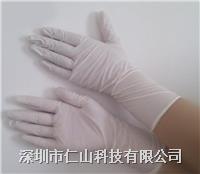觸摸屏專用丁晴（丁腈）手套(tào)
