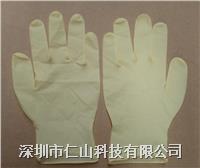 OGS觸摸屏專用乳膠(jiāo)手套(tào)