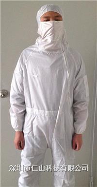 防靜電工作服、防塵靜電服
