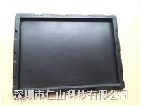 防靜電吸(xī)塑盒、吸(xī)塑托(tuō)盤
