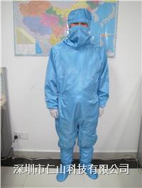 無塵室防靜電無塵服