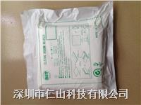 G+P觸摸屏專用(yòng)無塵擦拭布