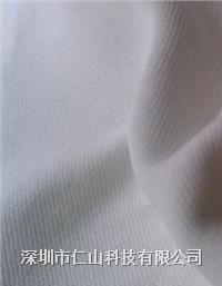 針織無塵布