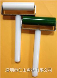 偏光(guāng)片(piàn)貼片(piàn)輪