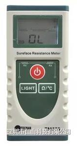 數(shù)字表面電阻(zǔ)測試儀