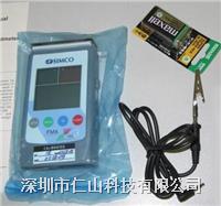 靜電場測試儀