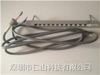 除靜電離子風棒