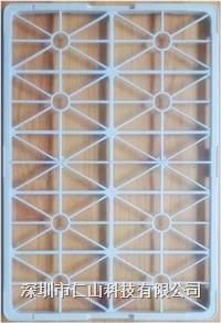 耐高溫玻(bō)璃蓋板托(tuō)盤(pán)