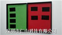 防(fáng)靜電(diàn)方盤