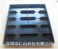 寬屏手機專用格子托(tuō)盤