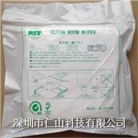 不(bù)掉顆粒無塵布