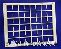 玻(bō)璃清洗架
、玻(bō)璃烘烤架