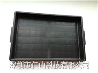 防靜電(diàn)週轉盤