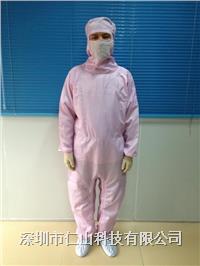 防靜電連體(tǐ)服