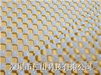 不留痕防(fáng)滑墊