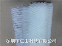 可(kě)水洗不留痕防(fáng)滑墊