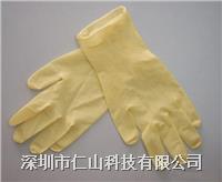 乳膠(jiāo)工作手套(tào)