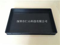 手機模組用防(fáng)靜電(diàn)托盤、周(zhōu)轉盤