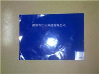 無塵室專用粘塵墊