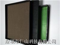 供(gōng)應(yīng)IC托(tuō)盤