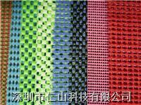 防(fáng)靜電(diàn)tray用防(fáng)滑墊