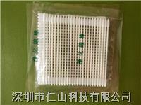 無塵棉簽(qiān)價格、無塵棉簽(qiān)廠(chǎng)家、無塵棉簽(qiān)（圖）