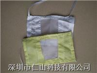 防靜電口罩廠家
、防靜電口罩供(gōng)應商