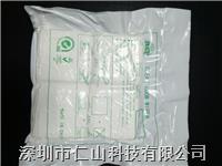 防靜電無塵布、防靜電抹布、擦拭布 
、無塵擦拭布、無塵布廠家