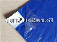 18*36粘塵墊
