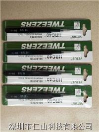 防(fáng)靜電鑷子