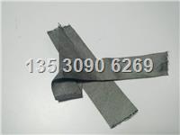 LCM模組(zǔ)用高溫金屬布LCD高溫 金屬帶