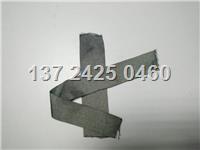 耐(nài)高溫防靜電金屬布