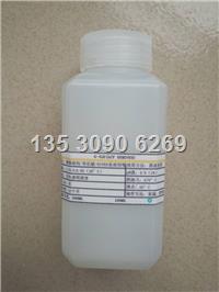 ACF**液ACF去除液G 430 COG清洗液G450