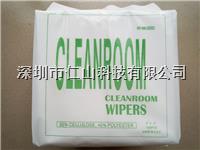 0609無(wú)塵紙、無(wú)塵紙 、深(shēn)圳無(wú)塵紙